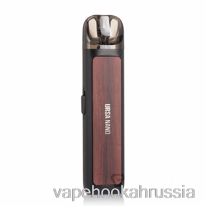 Vape Russia Lost Vape Ursa Nano Pod комплект красный сандал